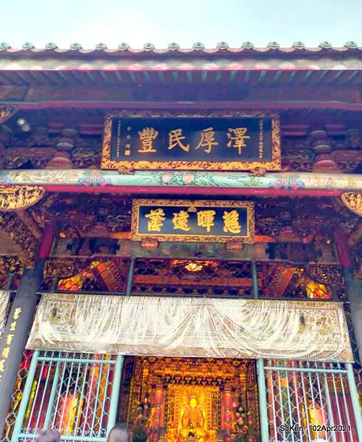 「龍山寺」(Longshan temple), Taipei, Taiwan, SJKen, Apr 2,2021.