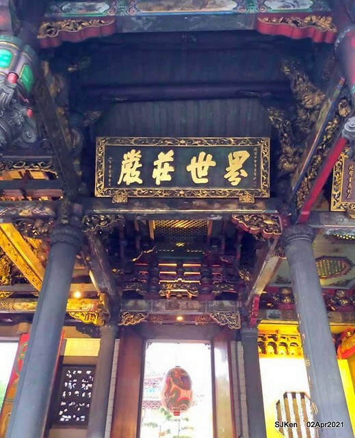 「龍山寺」(Longshan temple), Taipei, Taiwan, SJKen, Apr 2,2021.