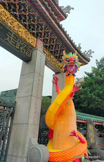 「龍山寺」(Longshan temple), Taipei, Taiwan, SJKen, Apr 2,2021.