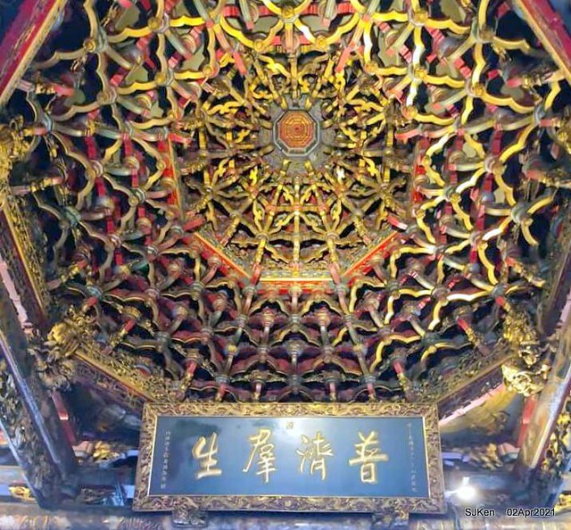 「龍山寺」(Longshan temple), Taipei, Taiwan, SJKen, Apr 2,2021.