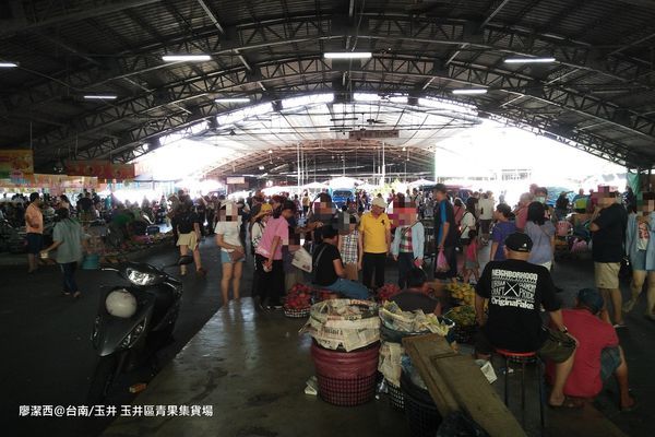 【台南/玉井】玉井區青果集貨場