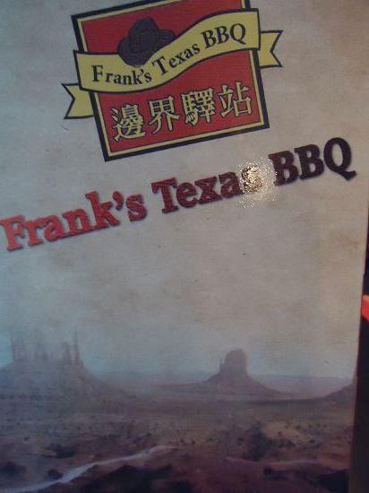 邊界驛站(大溪店)：【桃園大溪食記】嚇死人的美食四十盎司巨無霸牛排我來啦@桃園大溪邊界驛站