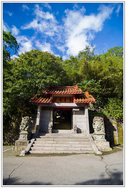 ╠台北旅遊╣香傳百年。悠然不朽-沒有紅楓依然優美愜意-汐止拱北殿