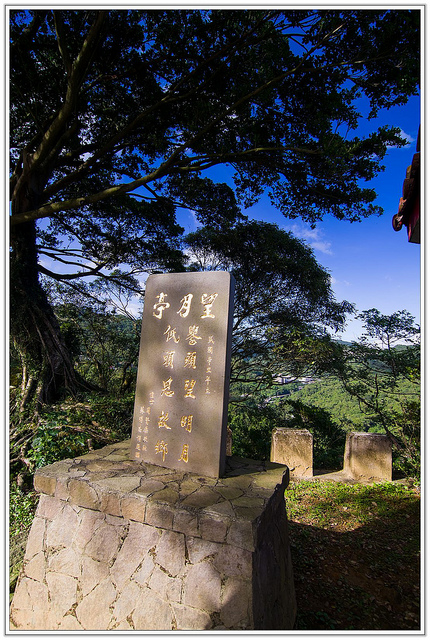 ╠台北旅遊╣香傳百年。悠然不朽-沒有紅楓依然優美愜意-汐止拱北殿