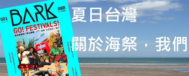 【食記】久食爐端燒｜ROBATA YAKI 創意日式料理，滋味香甜巧妙！