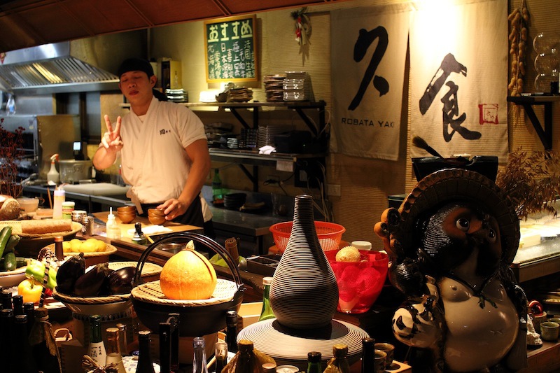 [食記] 台北 久食爐端燒