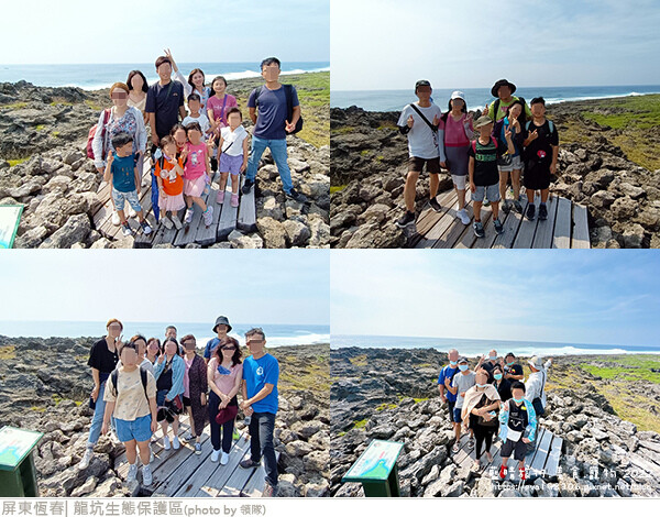 龍坑生態保護區-48.jpg