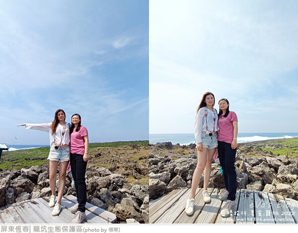 龍坑生態保護區-49.jpg