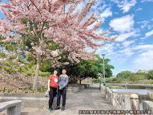 牛欄河親水公園15-浪漫度破表.jpg