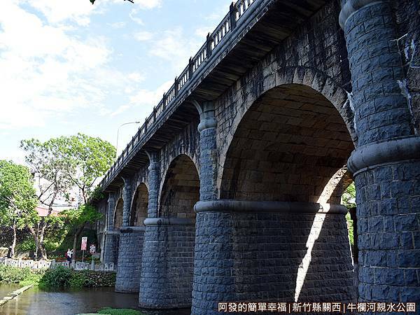 牛欄河親水公園26-仿古橋五孔石造拱橋之新橋.JPG