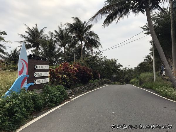 金樽漁港 (7).JPG