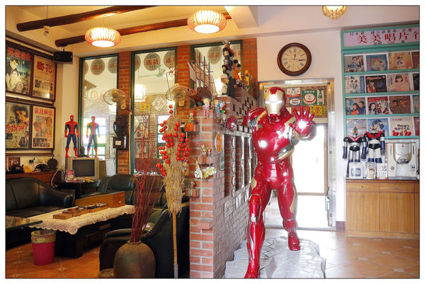 _MG_0820.JPG _MG_0820.JPG