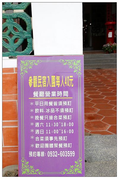 _MG_0812.JPG _MG_0812.JPG