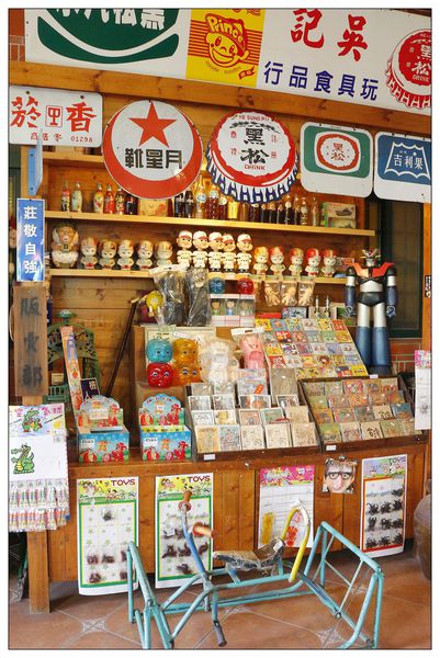 _MG_0835.JPG _MG_0835.JPG