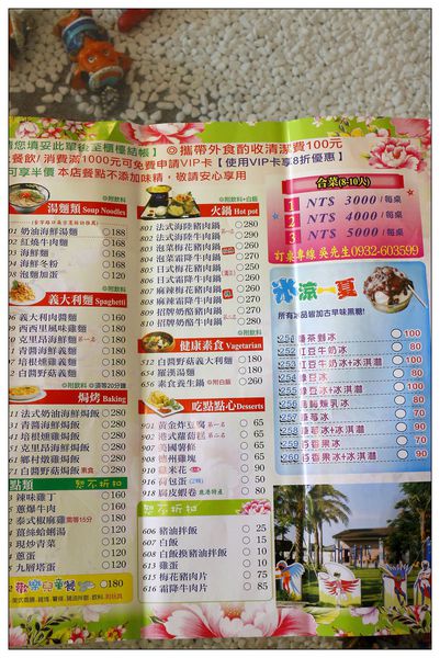 _MG_0855.JPG _MG_0855.JPG