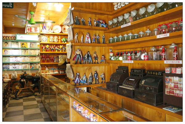 _MG_0848.JPG _MG_0848.JPG