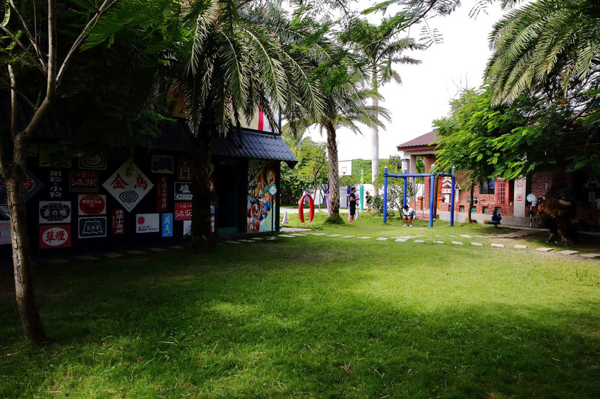 【食。彰化】童年往事莊園民宿〜彰化主題餐廳。懷舊復古餐廳帶我們一同「穿越」回到50年代！(寵物友善民宿+餐廳)