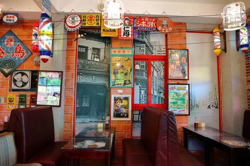 【食。彰化】童年往事莊園民宿〜彰化主題餐廳。懷舊復古餐廳帶我們一同「穿越」回到50年代！(寵物友善民宿+餐廳)