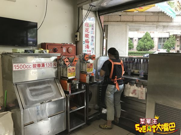 【王品桂花酸梅湯菜單價位大公開】正統國飲獨步全台50多年中興新村酸甜甘醇的滋味～南投市必吃美食小吃餐廳推薦！招牌菜酸梅湯、霜淇淋。