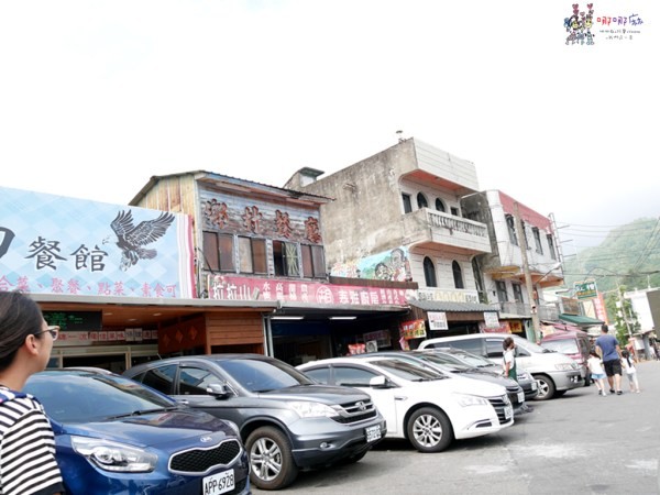 桃園美食,桃園旅遊,親子旅遊,拉拉山,水蜜桃,白桃冰,拉拉山巨木群