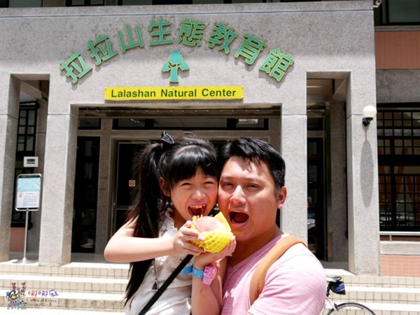 桃園美食,桃園旅遊,親子旅遊,拉拉山,水蜜桃,白桃冰,拉拉山巨木群