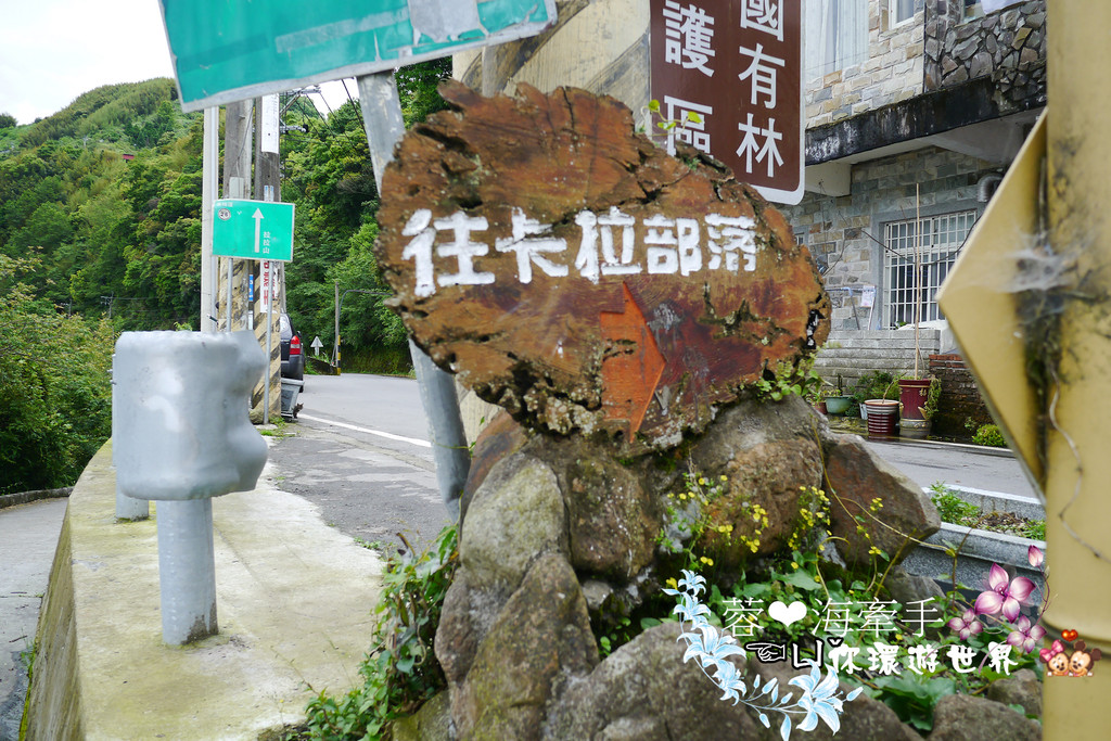 【桃園復興】誤會!不是關島的教堂ღ諾亞方舟船型教堂-加拉教堂