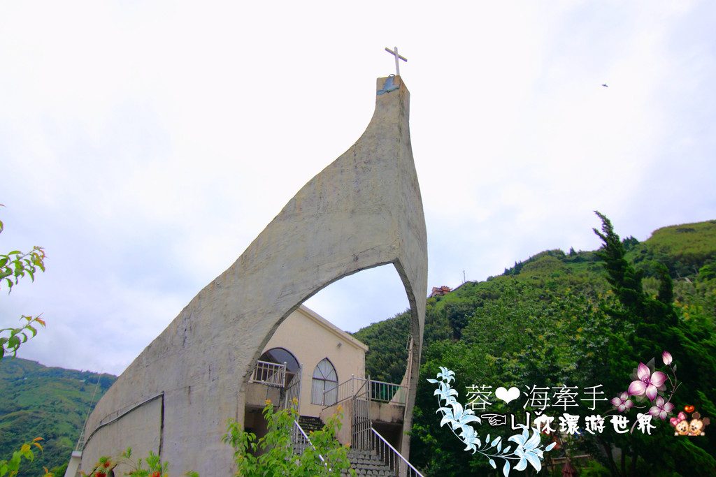 【桃園復興】誤會!不是關島的教堂ღ諾亞方舟船型教堂-加拉教堂