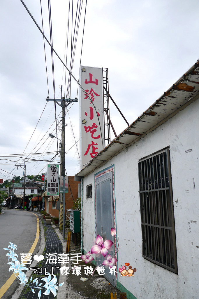 【桃園復興】誤會!不是關島的教堂ღ諾亞方舟船型教堂-加拉教堂