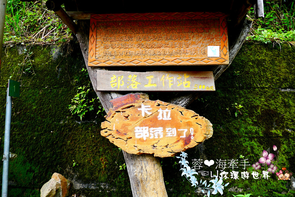 【桃園復興】誤會!不是關島的教堂ღ諾亞方舟船型教堂-加拉教堂