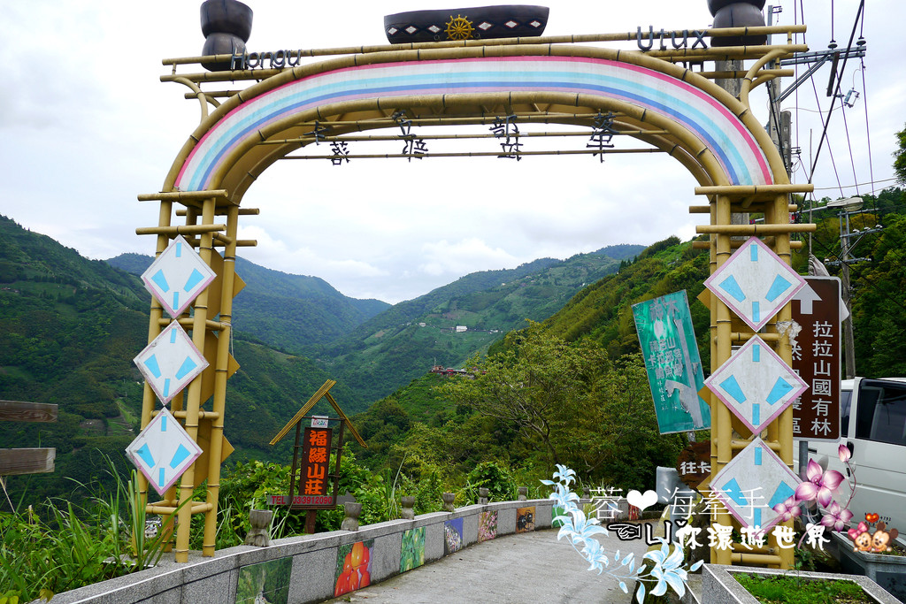 【桃園復興】誤會!不是關島的教堂ღ諾亞方舟船型教堂-加拉教堂