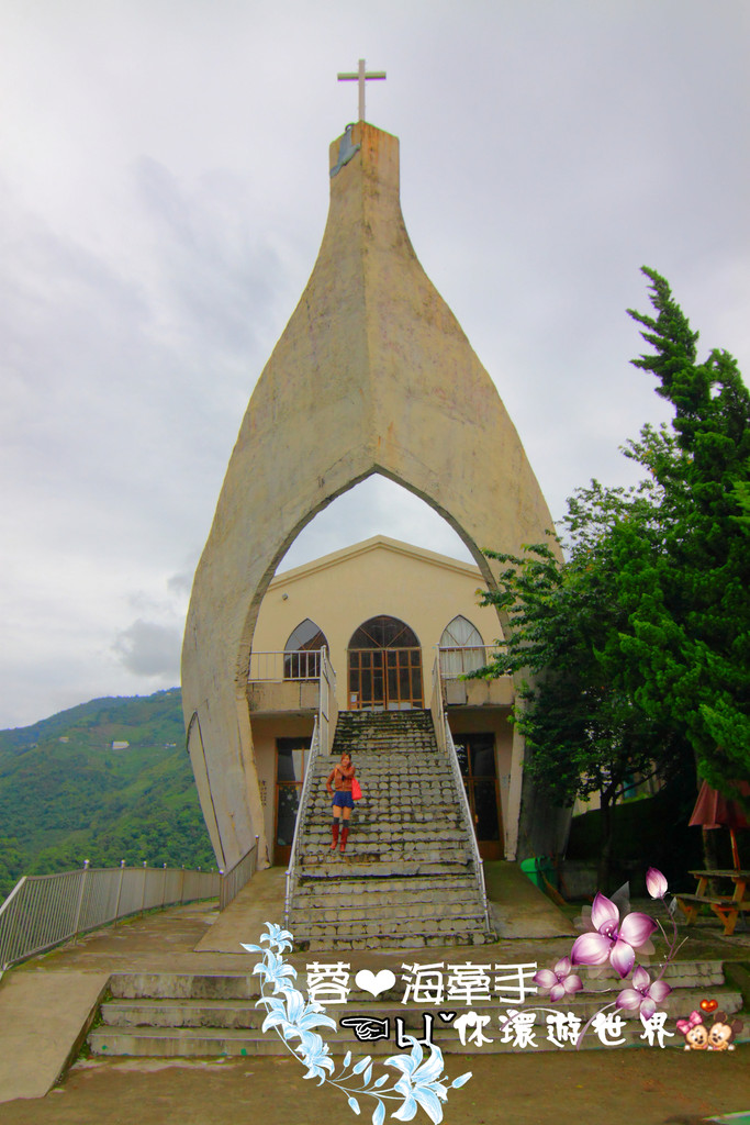 【桃園復興】誤會!不是關島的教堂ღ諾亞方舟船型教堂-加拉教堂