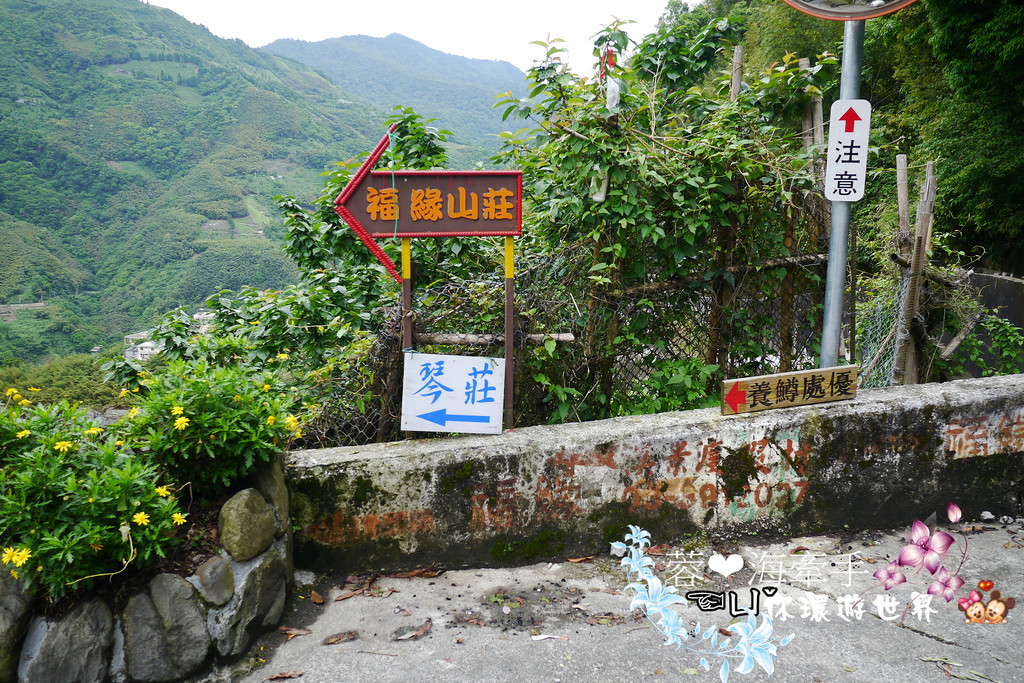 【桃園復興】誤會!不是關島的教堂ღ諾亞方舟船型教堂-加拉教堂