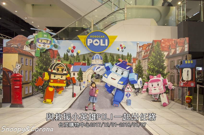 【桃園景點】復興鄉景點／加拉教會～拉拉山秘境船型教堂，猶如神秘的諾亞方舟