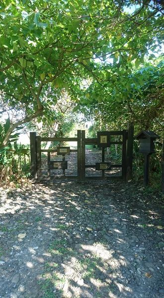 48415089_2186527284712282_5581668759770234880_n