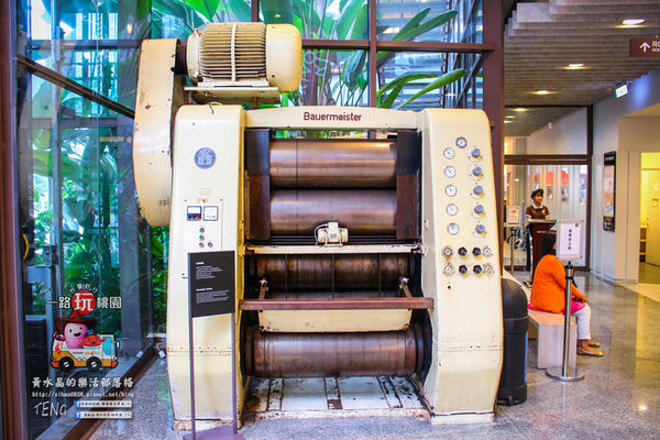 台灣好行公車小烏來線系列之三│桃園市/八德區(一個孩子們的快樂天堂~八德巧克力共和國)