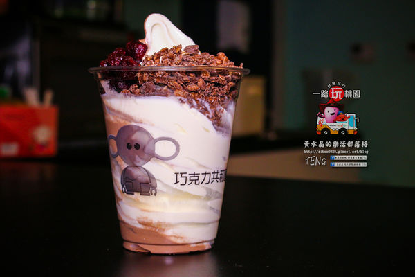 台灣好行公車小烏來線系列之三│桃園市/八德區(一個孩子們的快樂天堂~八德巧克力共和國)