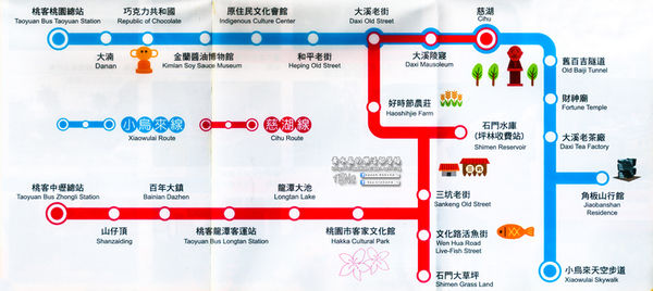 台灣好行公車小烏來線系列之三│桃園市/八德區(一個孩子們的快樂天堂~八德巧克力共和國)