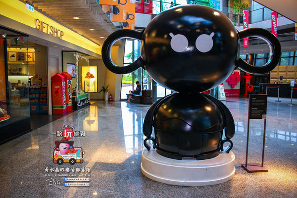 台灣好行公車小烏來線系列之三│桃園市/八德區(一個孩子們的快樂天堂~八德巧克力共和國)