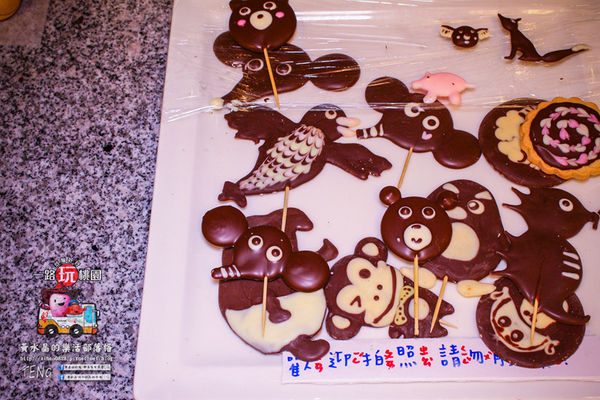 台灣好行公車小烏來線系列之三│桃園市/八德區(一個孩子們的快樂天堂~八德巧克力共和國)