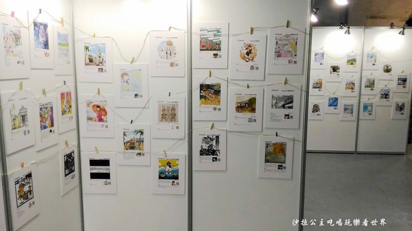 第一屆台灣漫畫節：台北展覽免費參觀『第一屆台灣漫畫節』松山文創園區