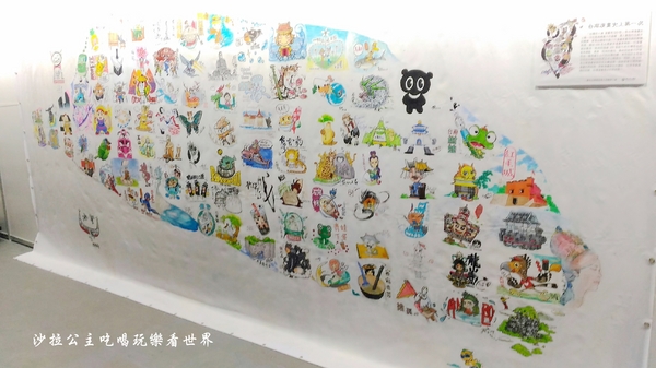 第一屆台灣漫畫節：台北展覽免費參觀『第一屆台灣漫畫節』松山文創園區