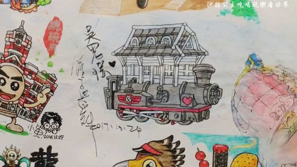 第一屆台灣漫畫節：台北展覽免費參觀『第一屆台灣漫畫節』松山文創園區