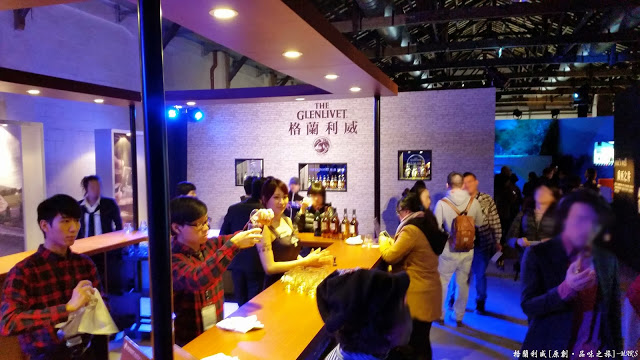 【台北】格蘭利威 單一無二 原創。品味之旅，讓我們前往蘇格蘭斯佩賽區來趟充滿魅力的威士忌旅程吧!!(禁止酒駕 酒後不開車 安全有保障 未成年請勿飲酒)