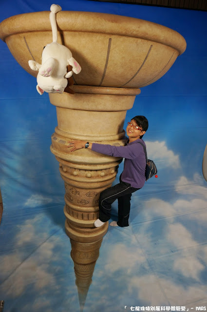 【台北】七龍珠特別展 科學體驗營。一起變身成為超級賽亞人，發出龜派氣功吧!!