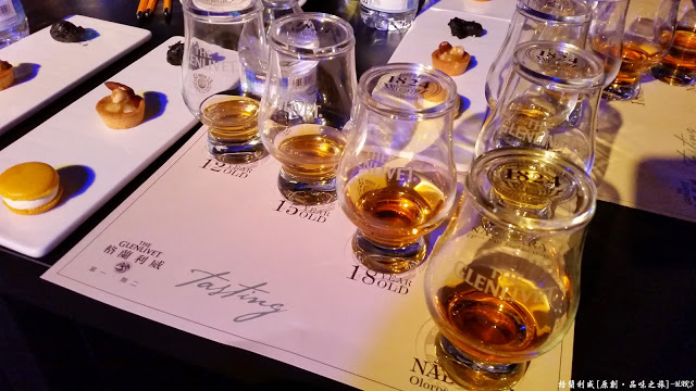【台北】格蘭利威 單一無二 原創。品味之旅，讓我們前往蘇格蘭斯佩賽區來趟充滿魅力的威士忌旅程吧!!(禁止酒駕 酒後不開車 安全有保障 未成年請勿飲酒)