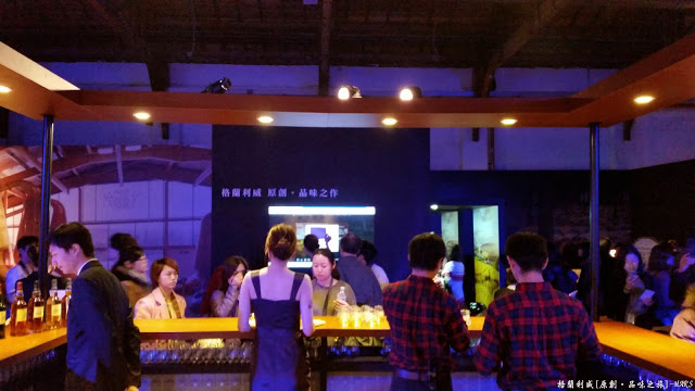 【台北】格蘭利威 單一無二 原創。品味之旅，讓我們前往蘇格蘭斯佩賽區來趟充滿魅力的威士忌旅程吧!!(禁止酒駕 酒後不開車 安全有保障 未成年請勿飲酒)