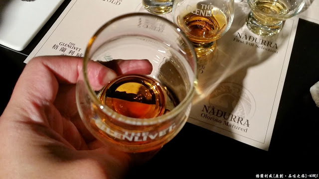 【台北】格蘭利威 單一無二 原創。品味之旅，讓我們前往蘇格蘭斯佩賽區來趟充滿魅力的威士忌旅程吧!!(禁止酒駕 酒後不開車 安全有保障 未成年請勿飲酒)