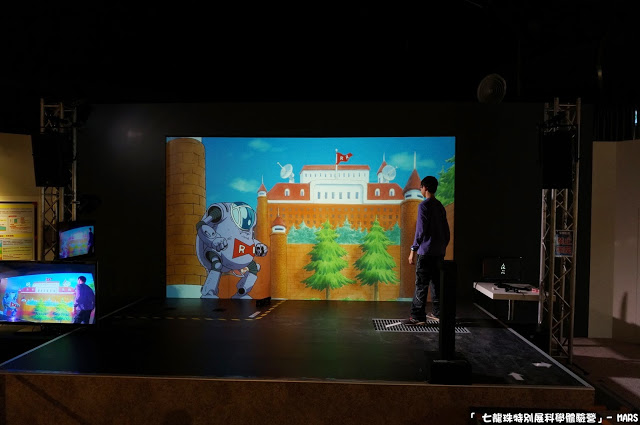 【台北】七龍珠特別展 科學體驗營。一起變身成為超級賽亞人，發出龜派氣功吧!!