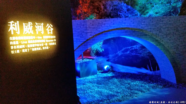 【台北】格蘭利威 單一無二 原創。品味之旅，讓我們前往蘇格蘭斯佩賽區來趟充滿魅力的威士忌旅程吧!!(禁止酒駕 酒後不開車 安全有保障 未成年請勿飲酒)