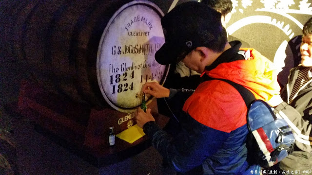 【台北】格蘭利威 單一無二 原創。品味之旅，讓我們前往蘇格蘭斯佩賽區來趟充滿魅力的威士忌旅程吧!!(禁止酒駕 酒後不開車 安全有保障 未成年請勿飲酒)